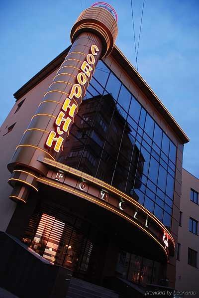Soborniy Hotel Zaporizhia Eksteriør bilde